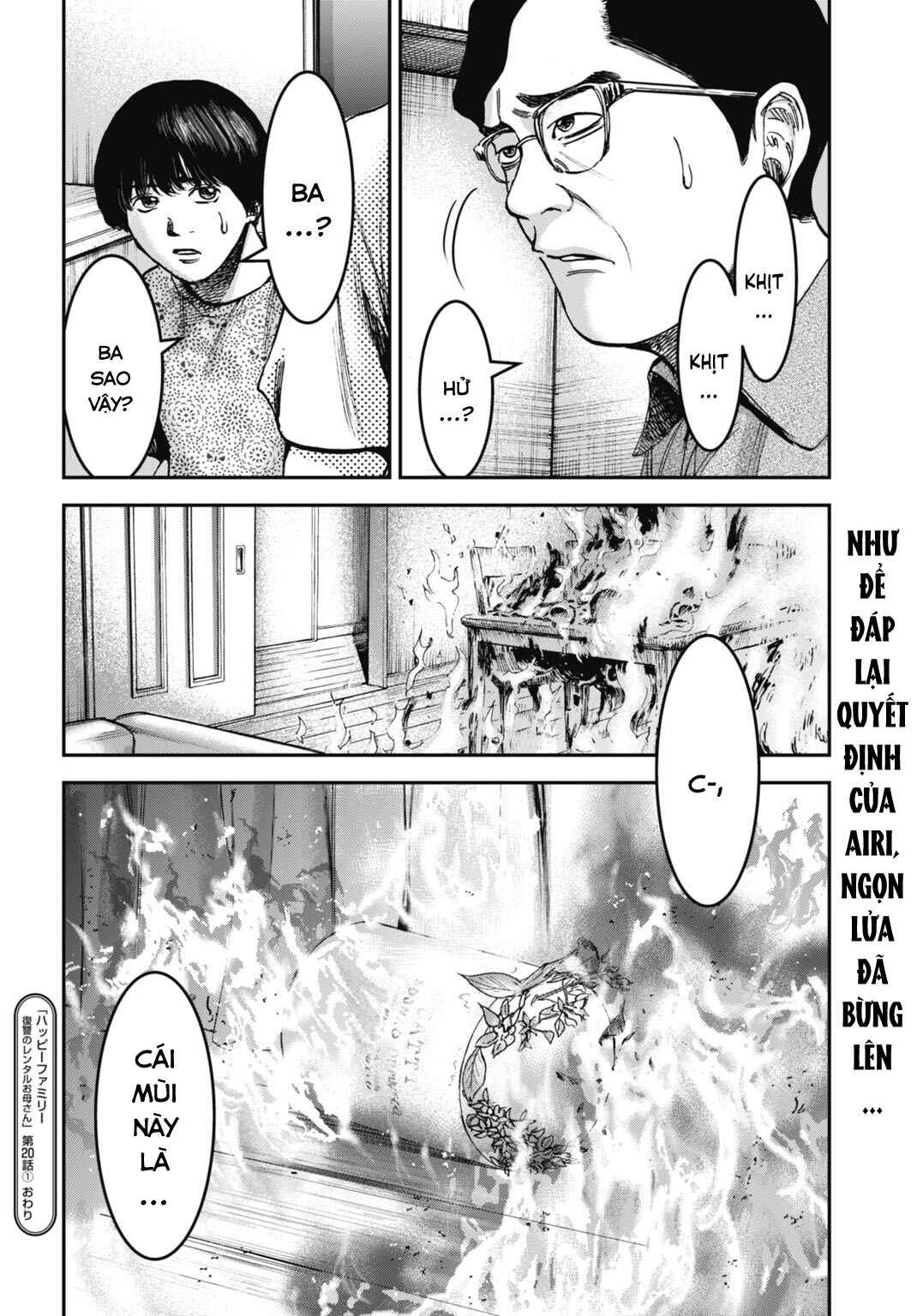 Chapter 20.1 - Page 15