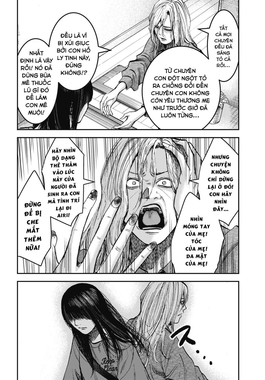 Chapter 20.1 - Page 7
