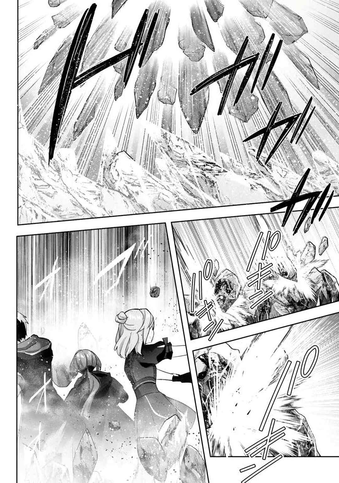 Chapter 29 - Page 30
