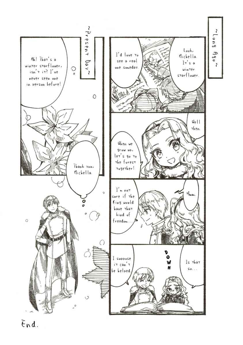 Chapter 17.5 - Page 1