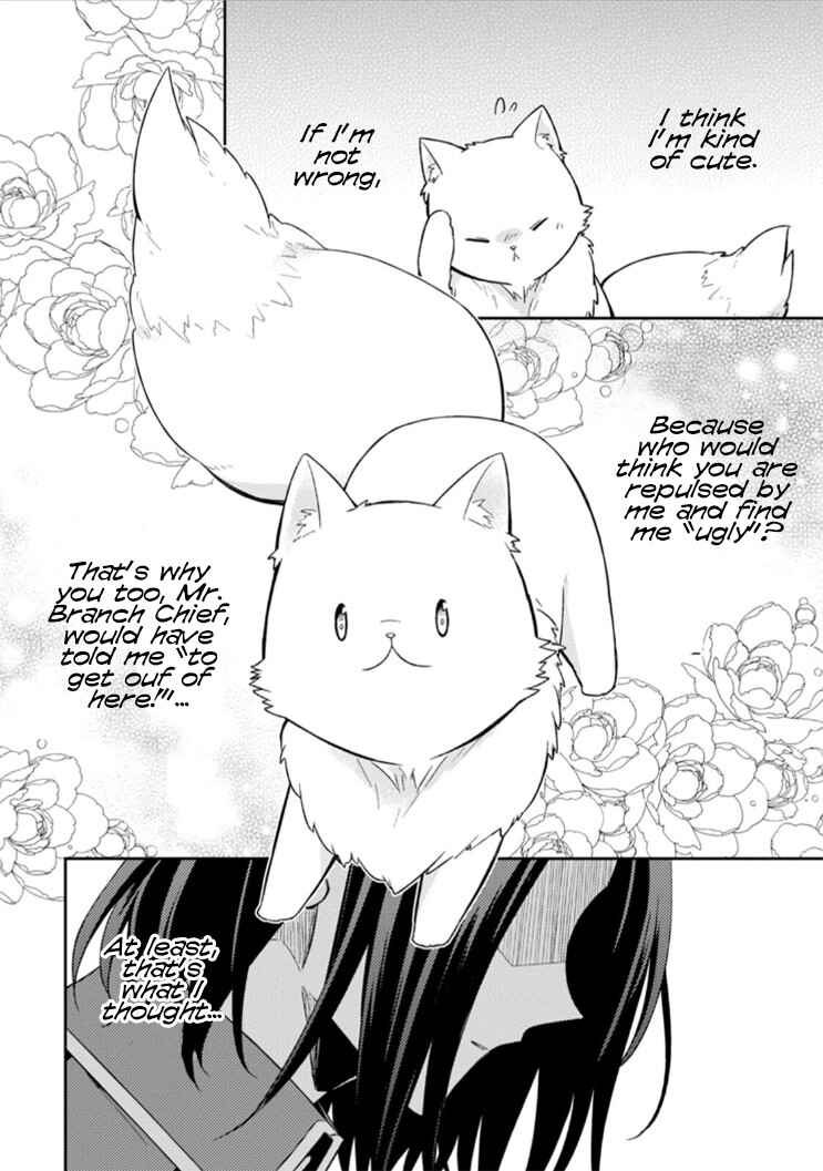 Chapter 7 - Page 12