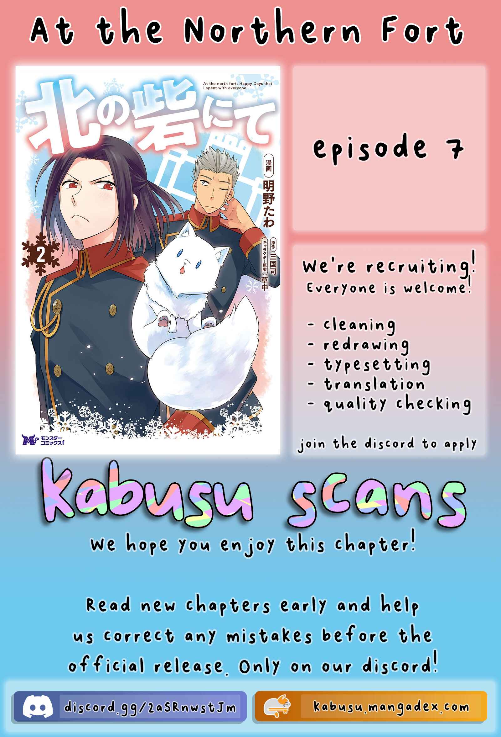 Chapter 7 - Page 2