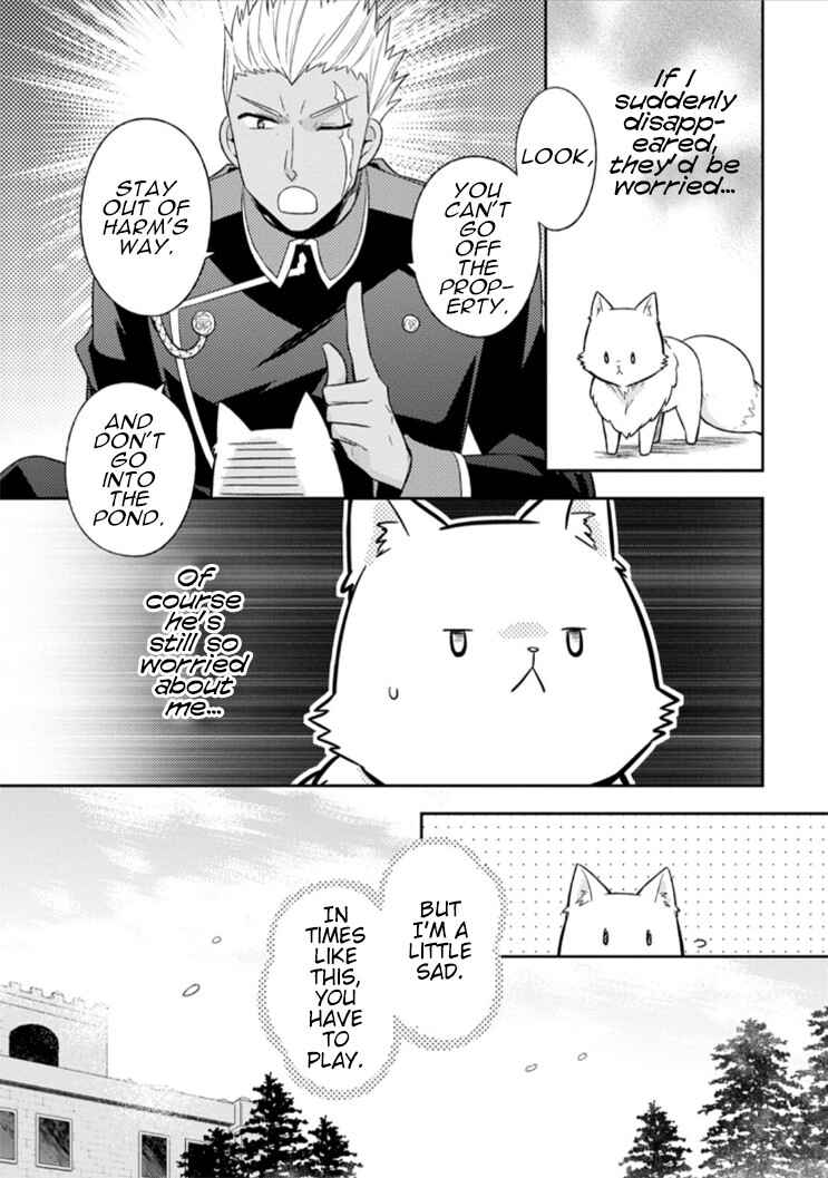 Chapter 7 - Page 29