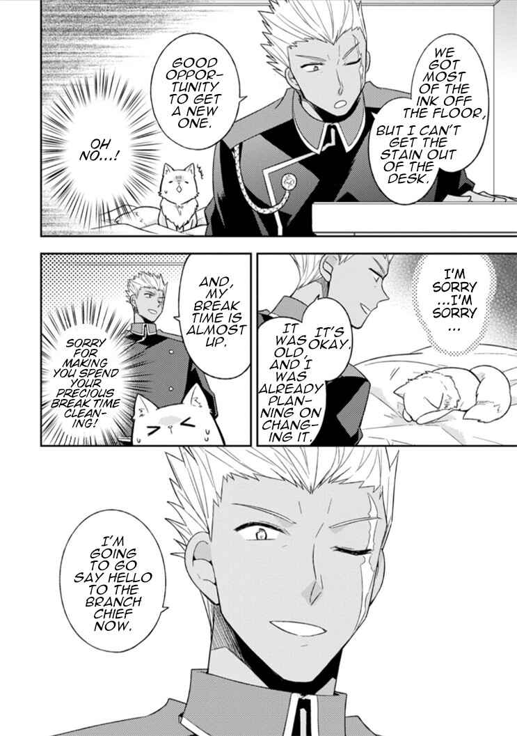 Chapter 7 - Page 4