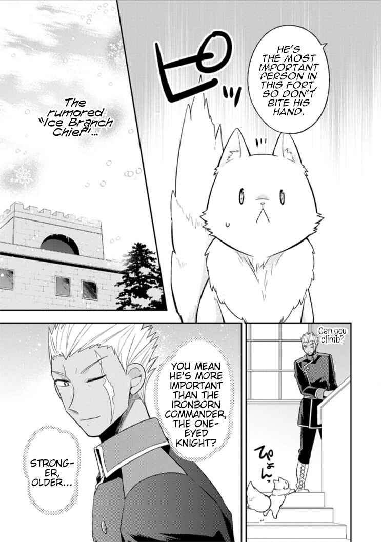 Chapter 7 - Page 5