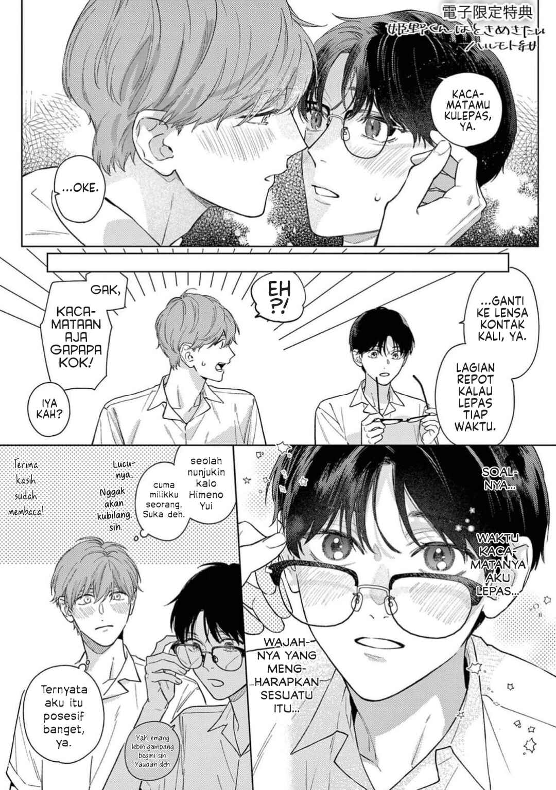 Chapter 5.5 - Page 10