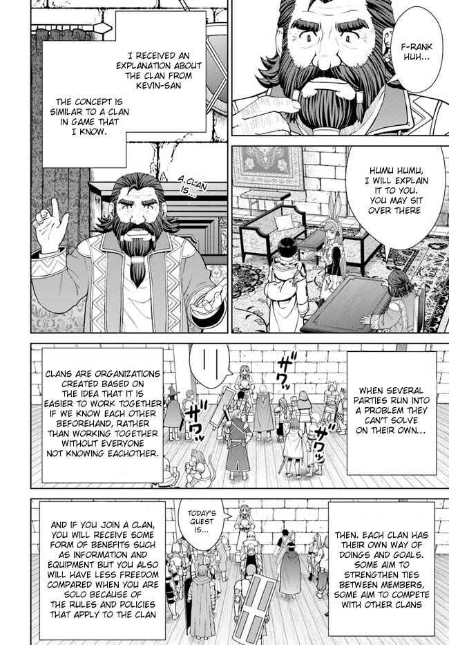Chapter 35 - Page 14