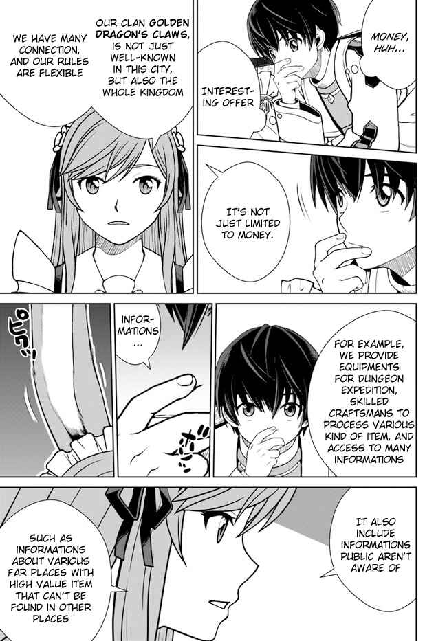 Chapter 35 - Page 17