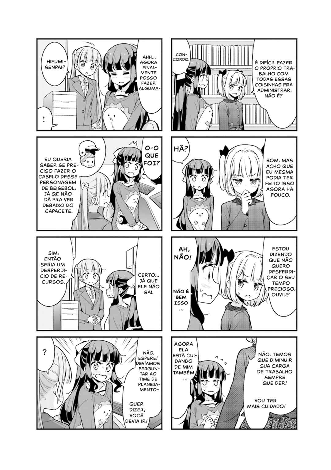 Chapter 88 - Page 7