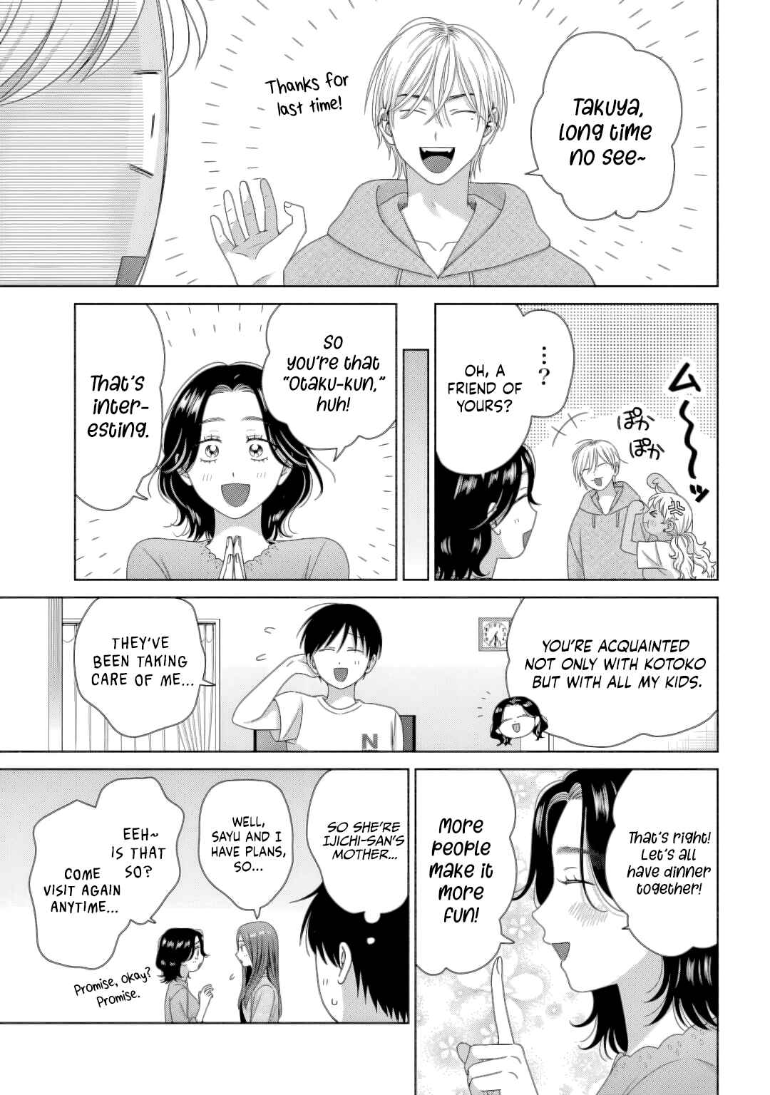Chapter 81 - Page 11