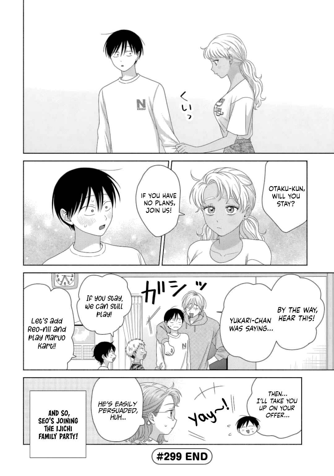 Chapter 81 - Page 12