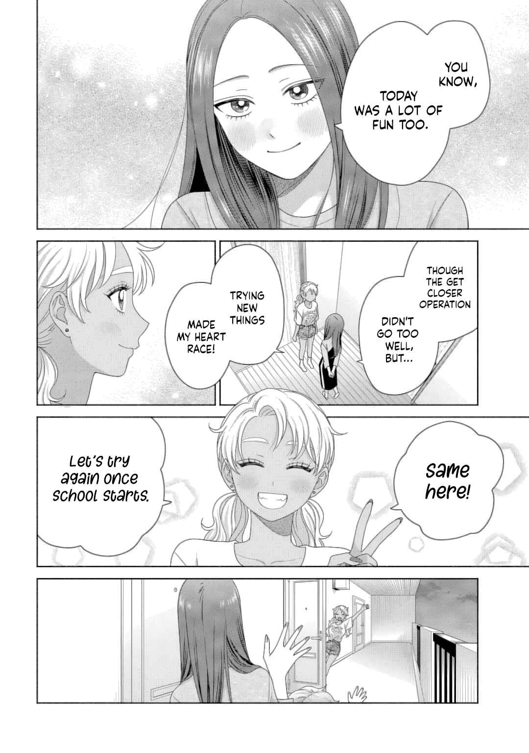 Chapter 81 - Page 14