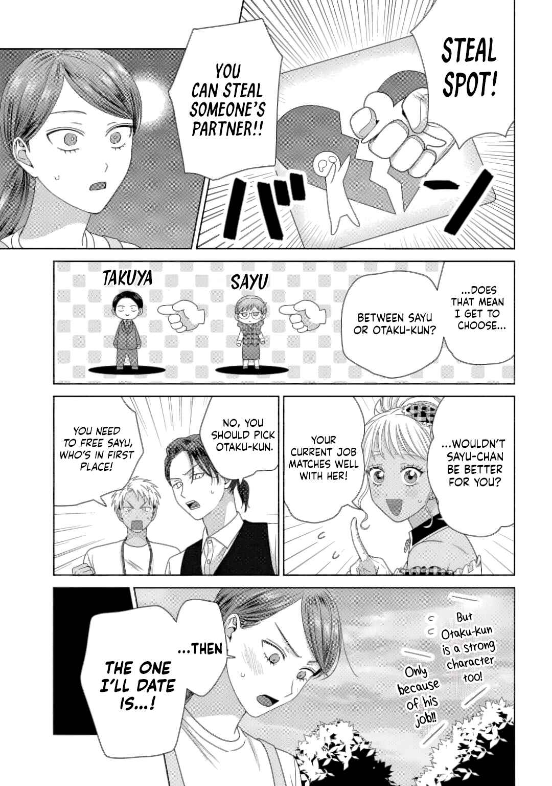 Chapter 81 - Page 3