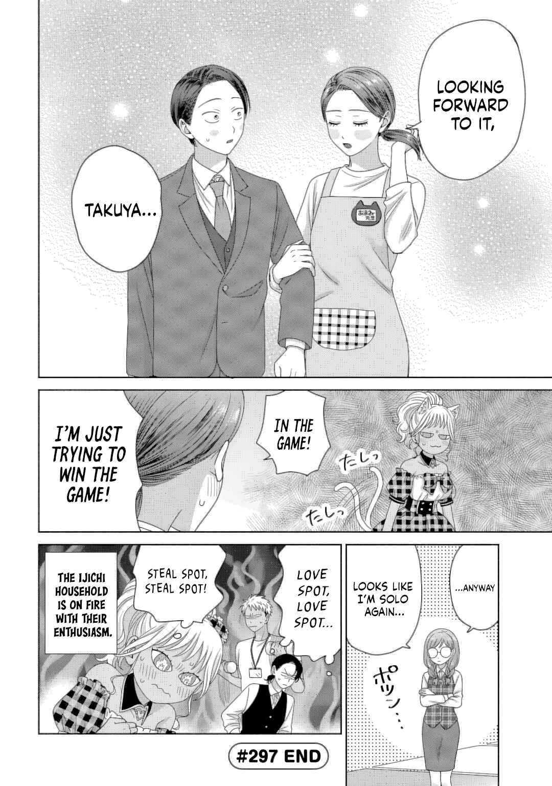 Chapter 81 - Page 4