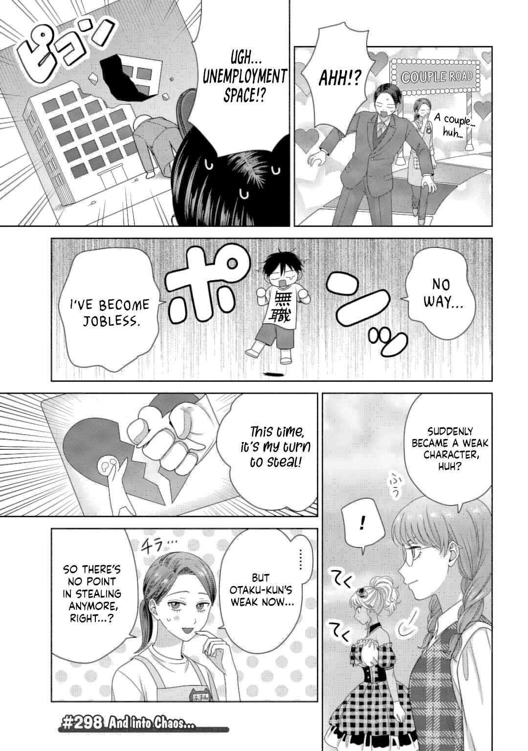 Chapter 81 - Page 5