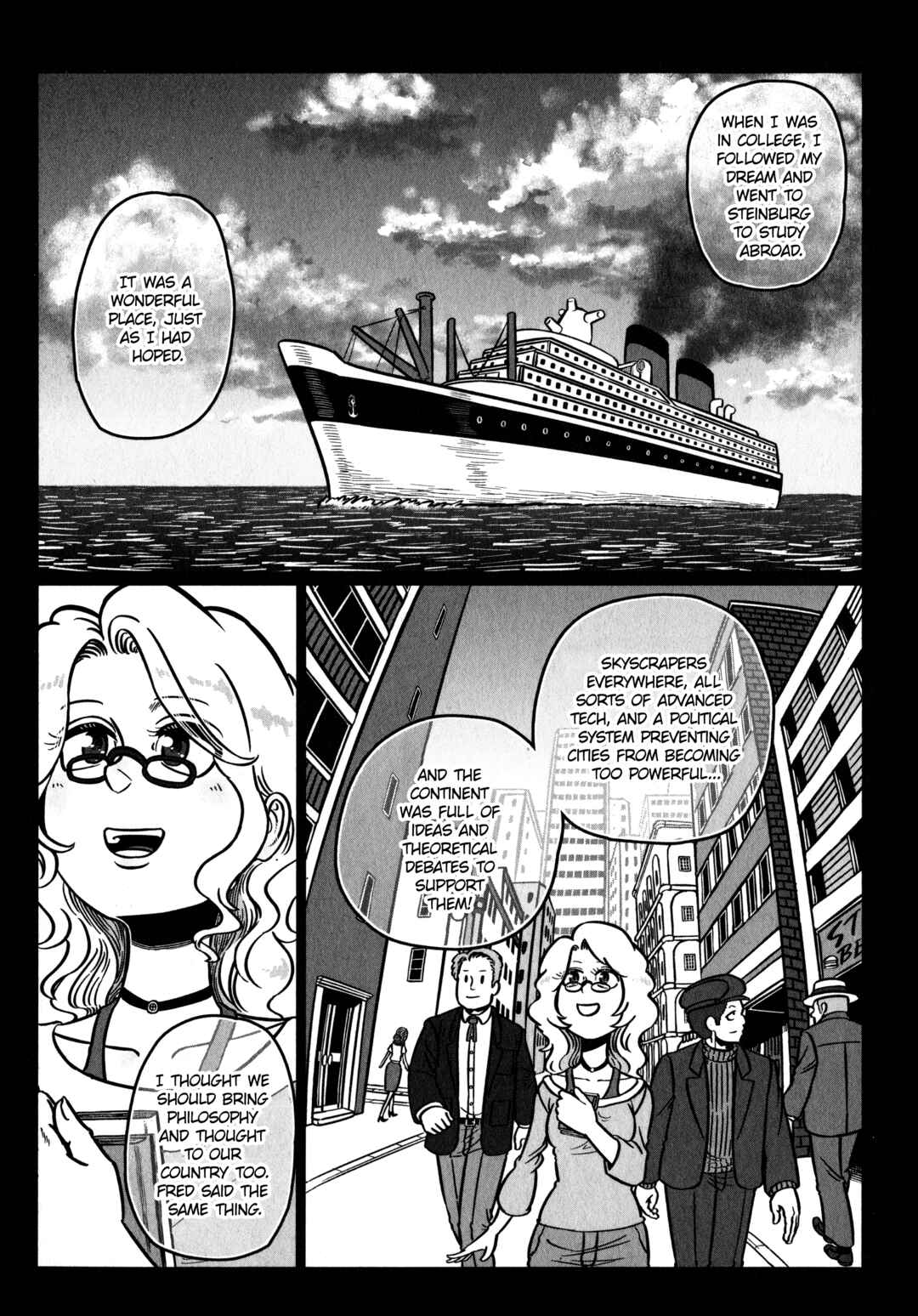 Chapter 32 - Page 1