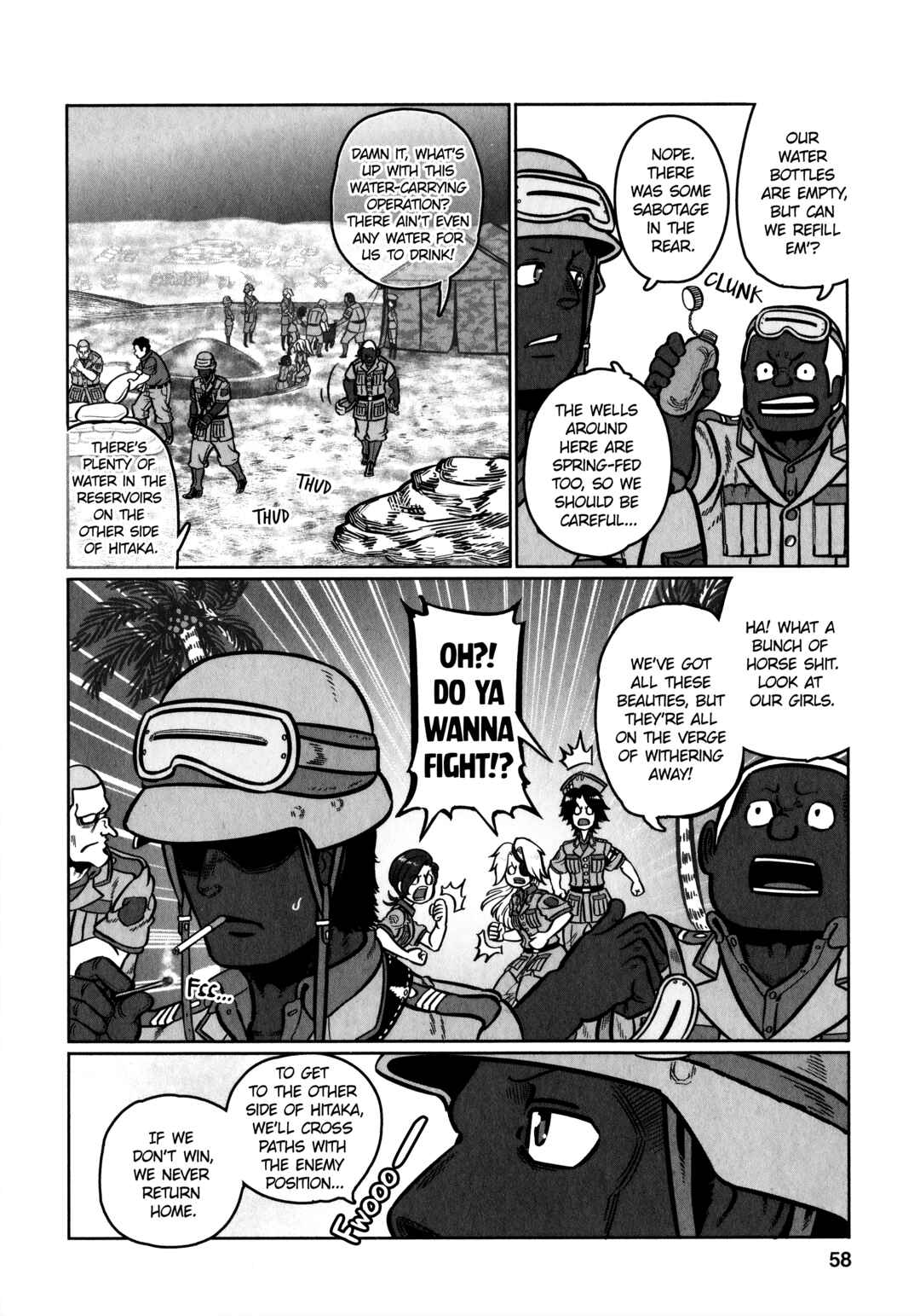 Chapter 32 - Page 20