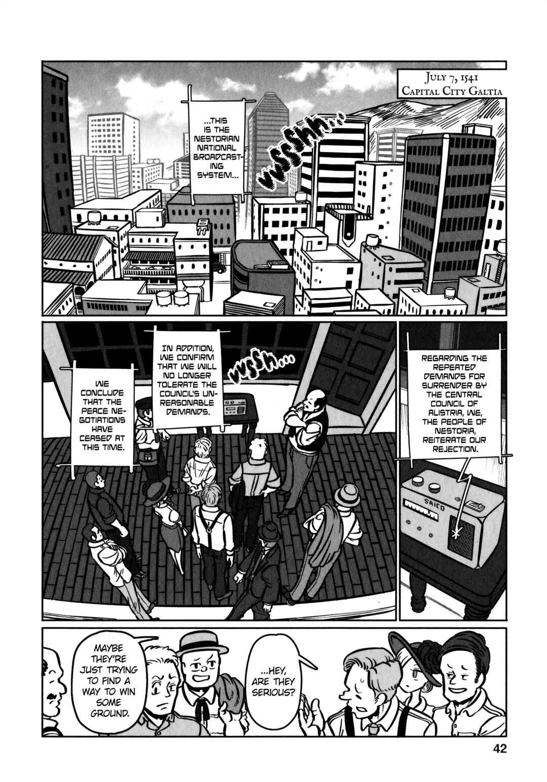 Chapter 32 - Page 4