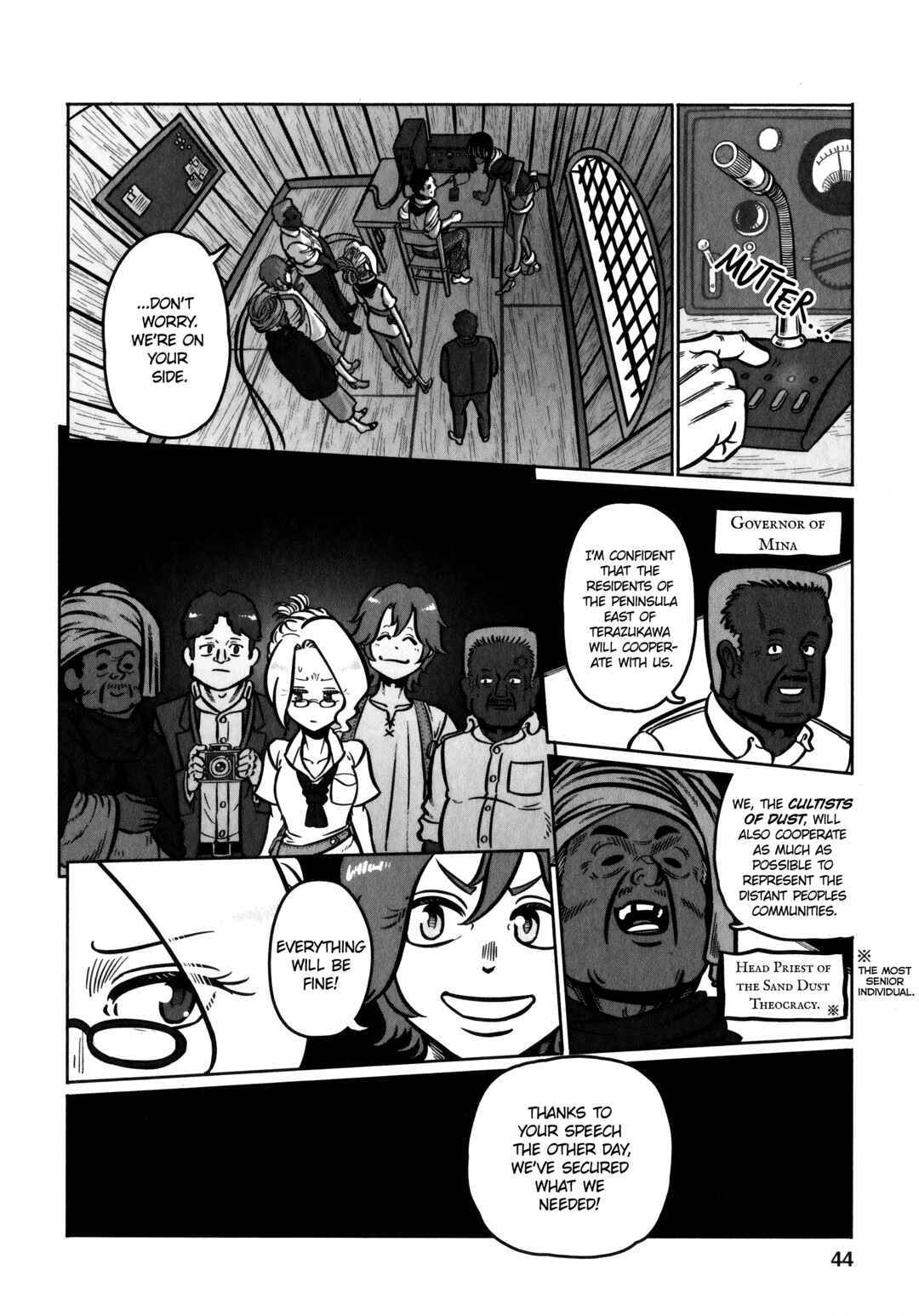 Chapter 32 - Page 6