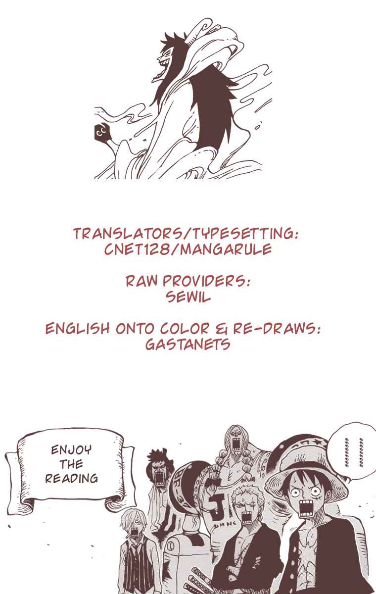 Chapter 656 - Page 1