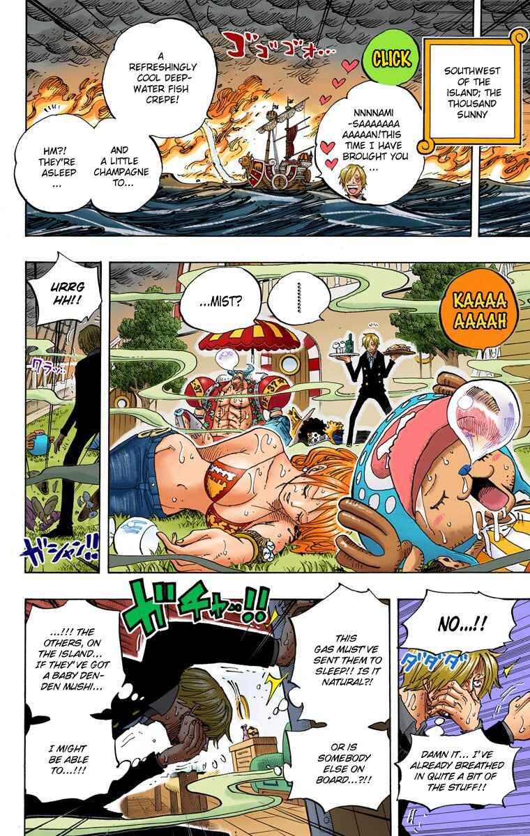 Chapter 656 - Page 16