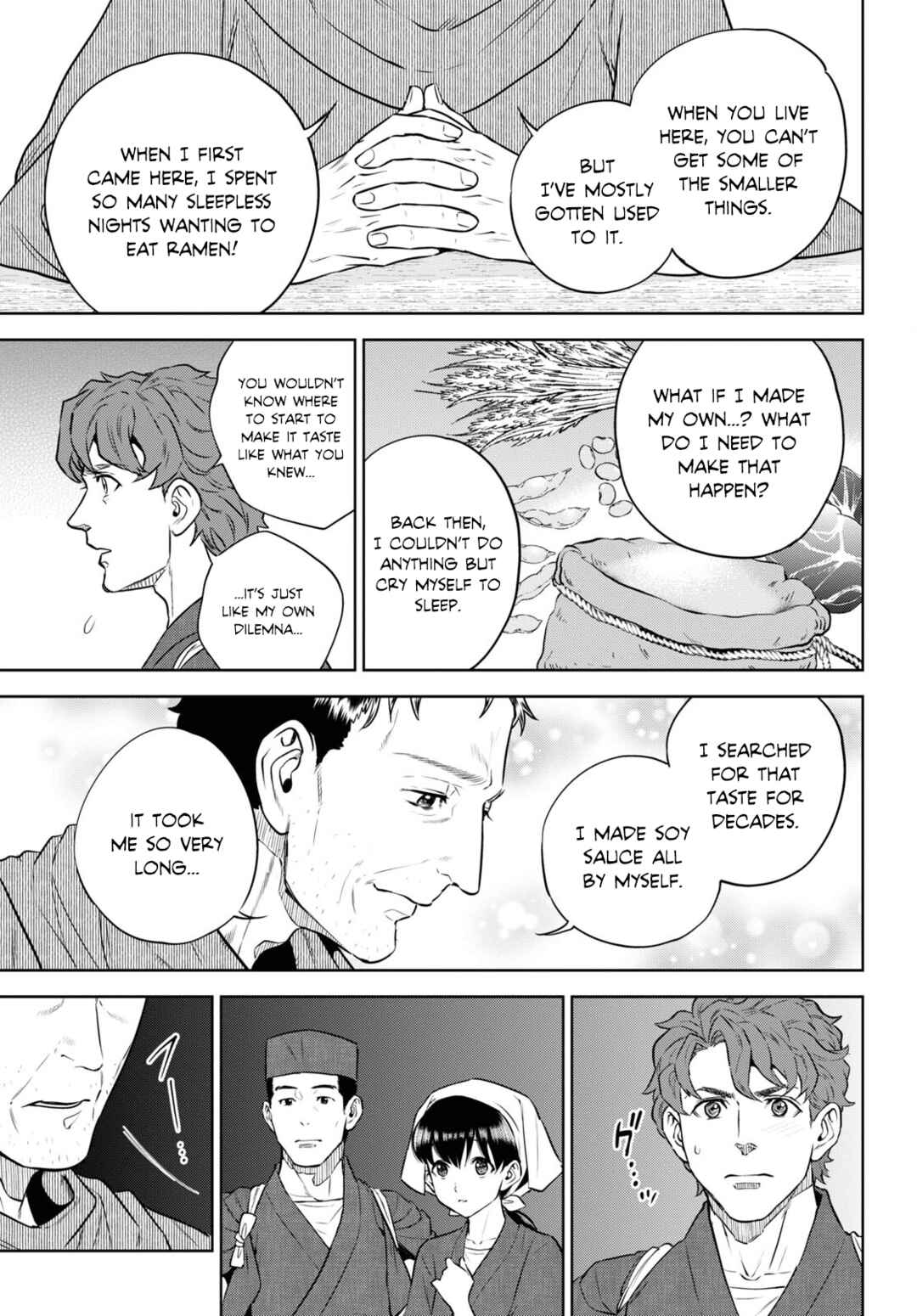 Chapter 88 - Page 21
