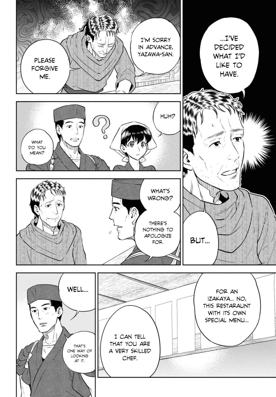 Chapter 88 - Page 22