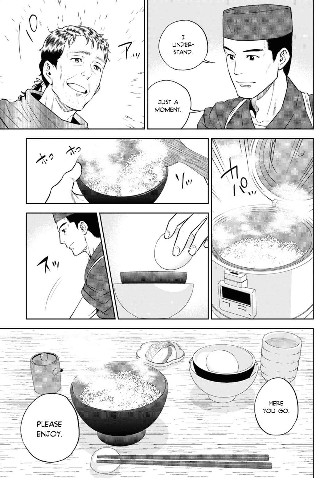 Chapter 88 - Page 25