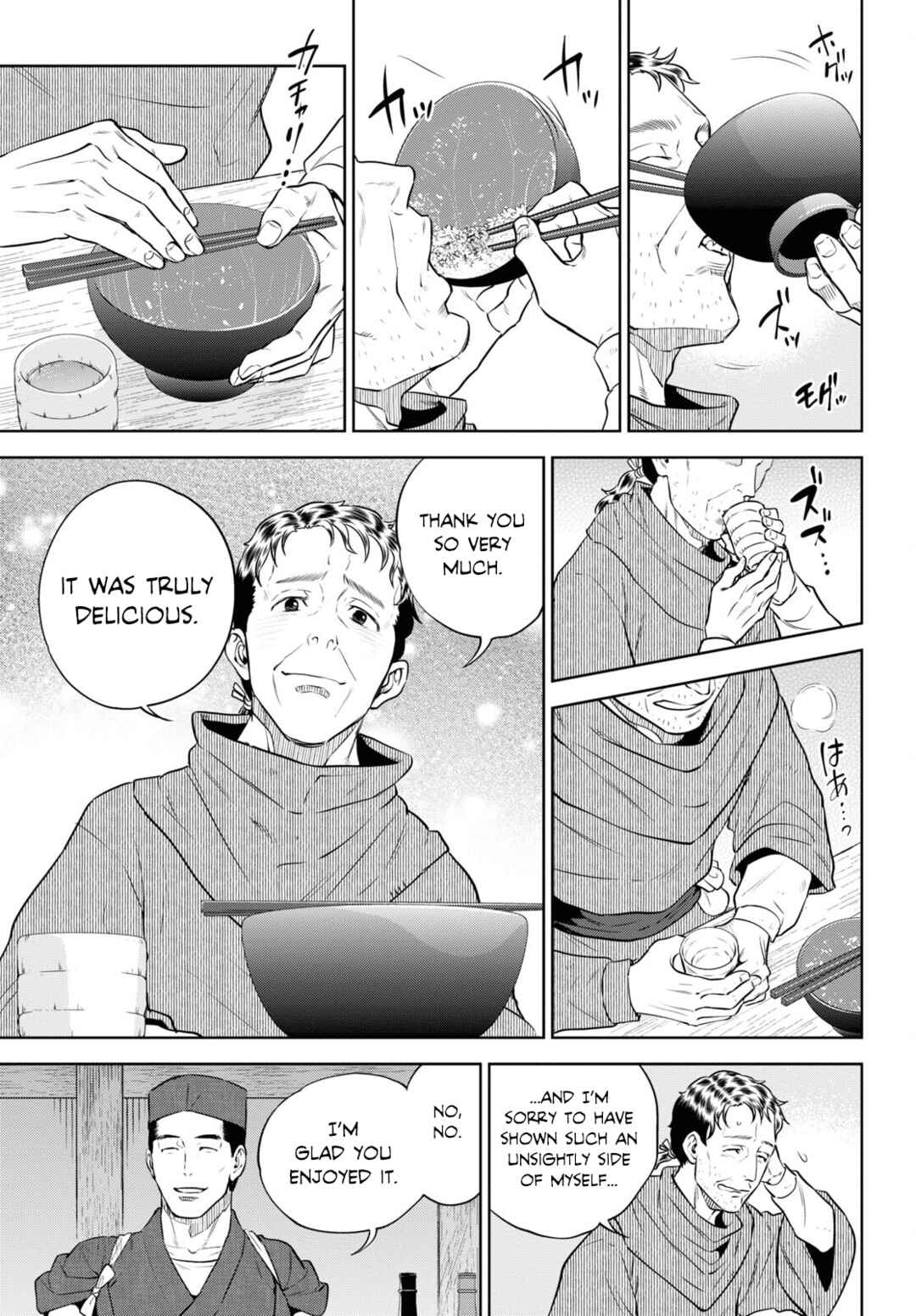 Chapter 88 - Page 29
