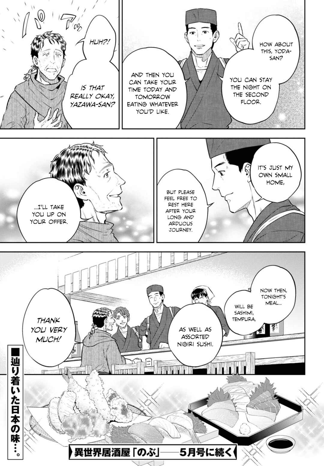 Chapter 88 - Page 31