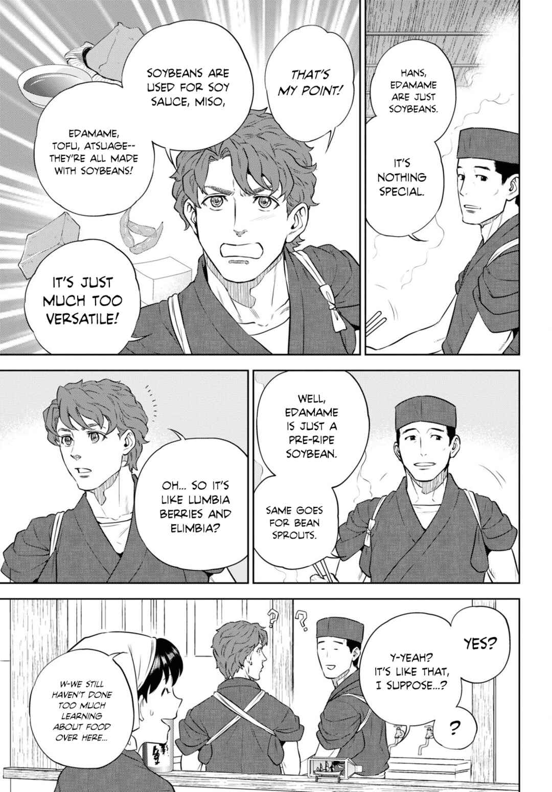Chapter 88 - Page 5