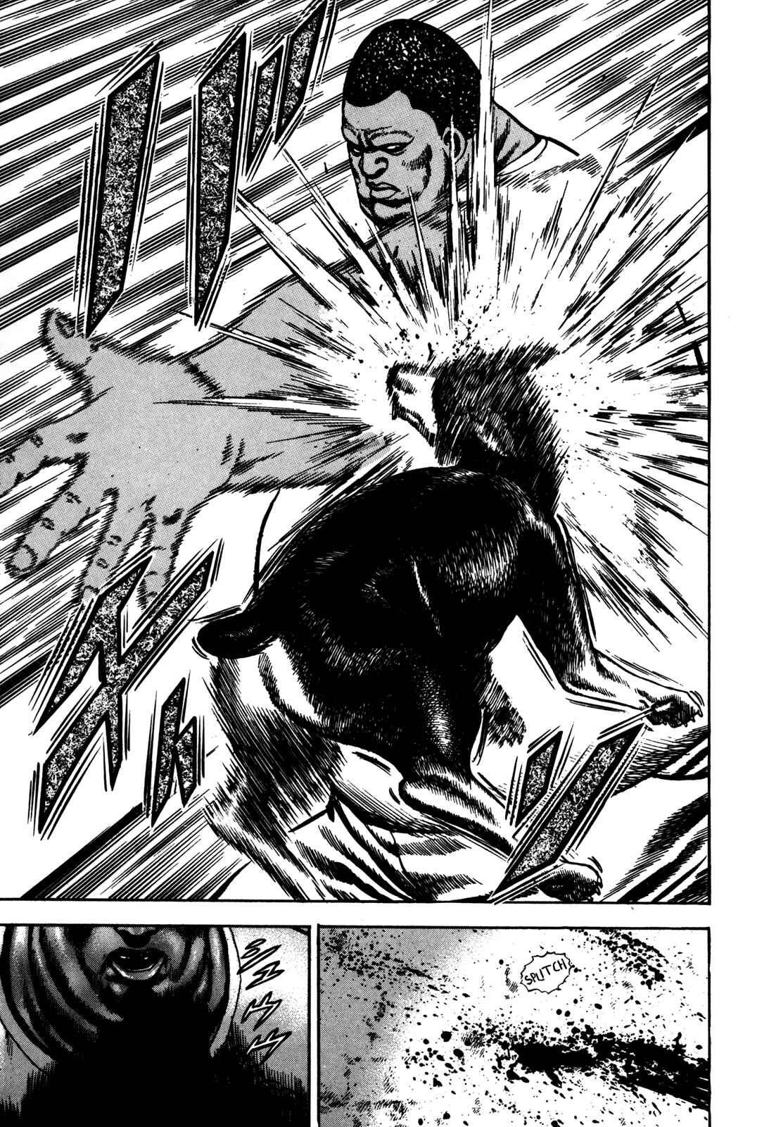 Chapter 82 - Page 13