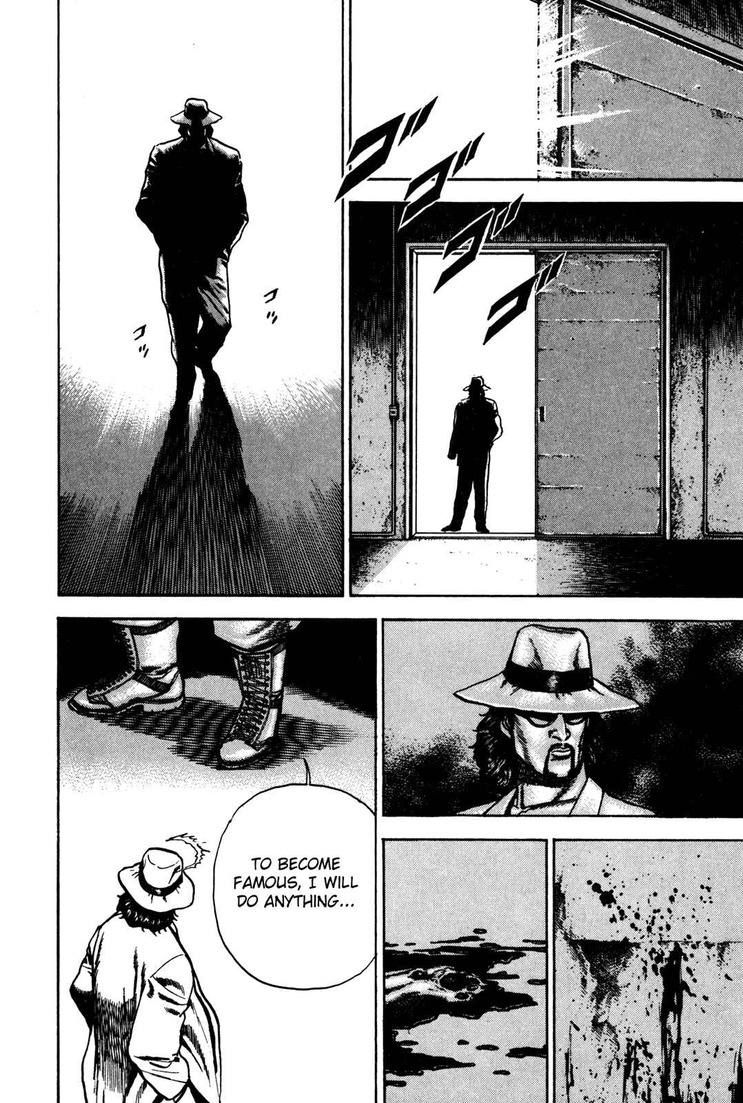 Chapter 82 - Page 16