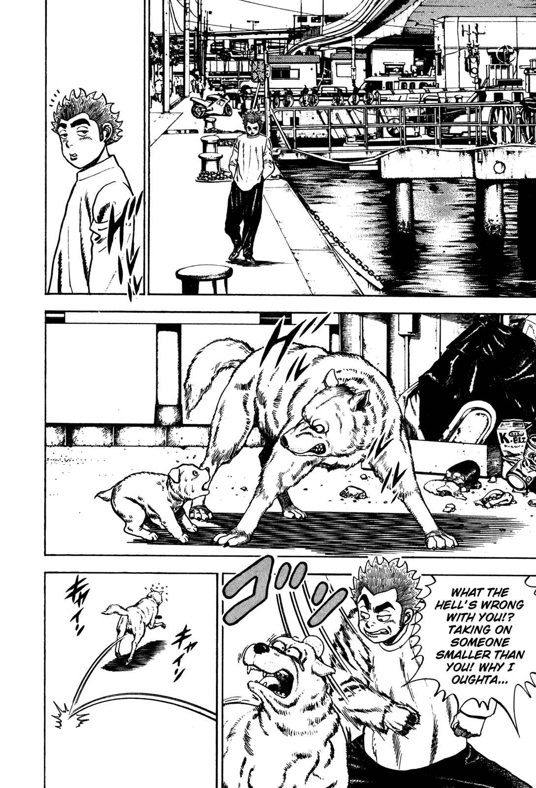 Chapter 82 - Page 18