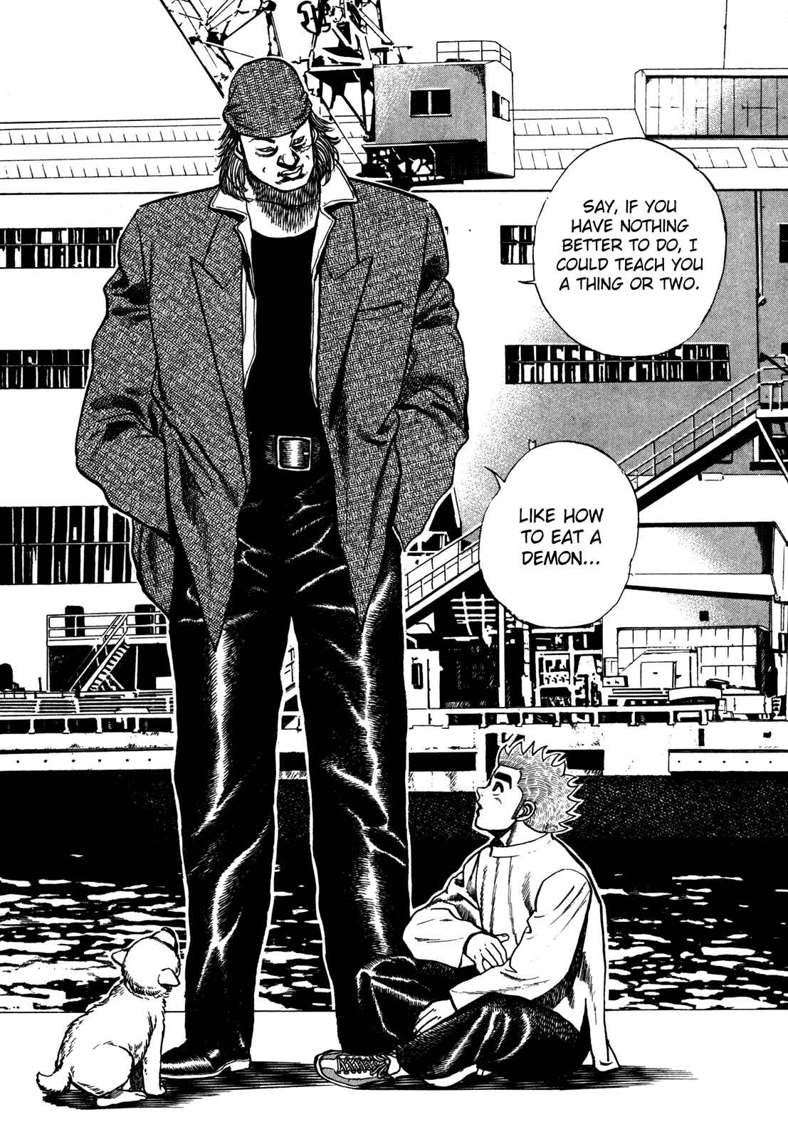 Chapter 82 - Page 20