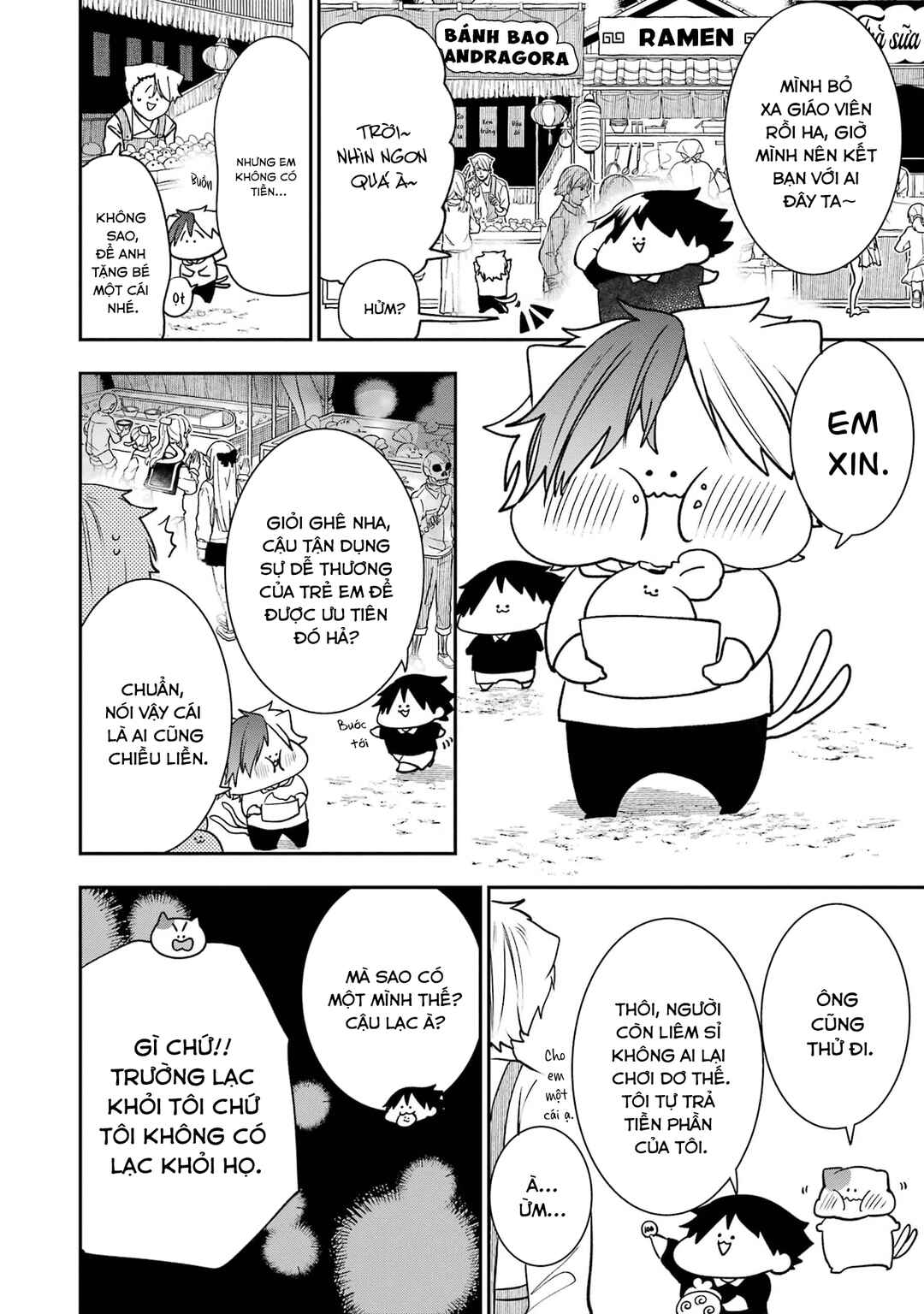 Chapter 31.5 - Page 10
