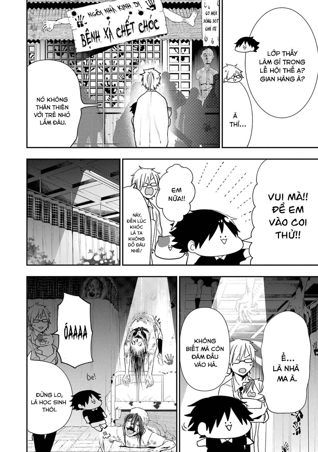 Chapter 31.5 - Page 14