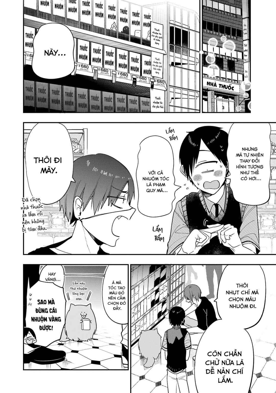 Chapter 31.5 - Page 2