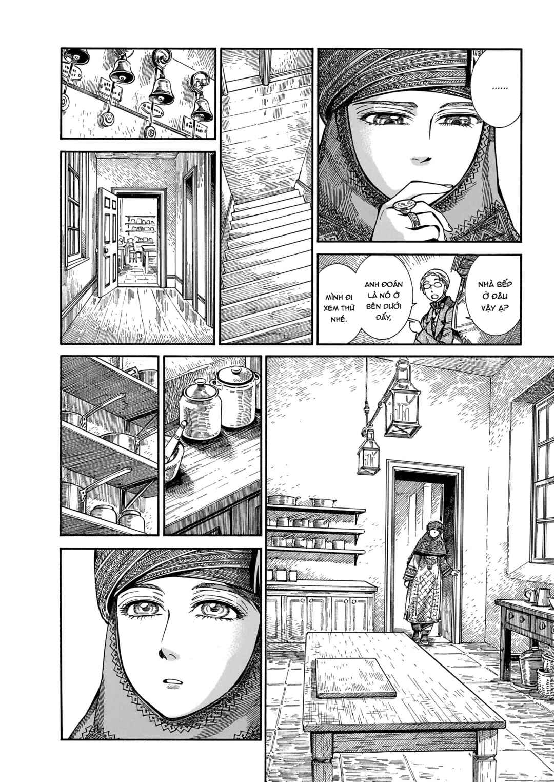 Chapter 108 - Page 15