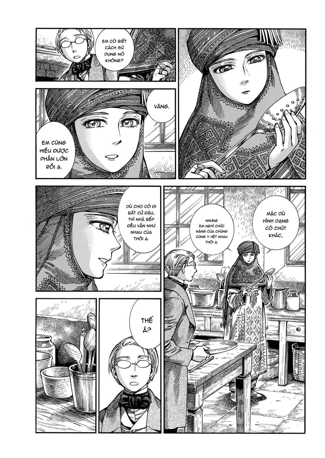 Chapter 108 - Page 17