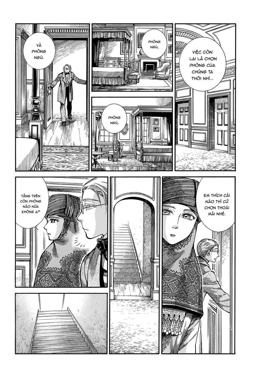 Chapter 108 - Page 18