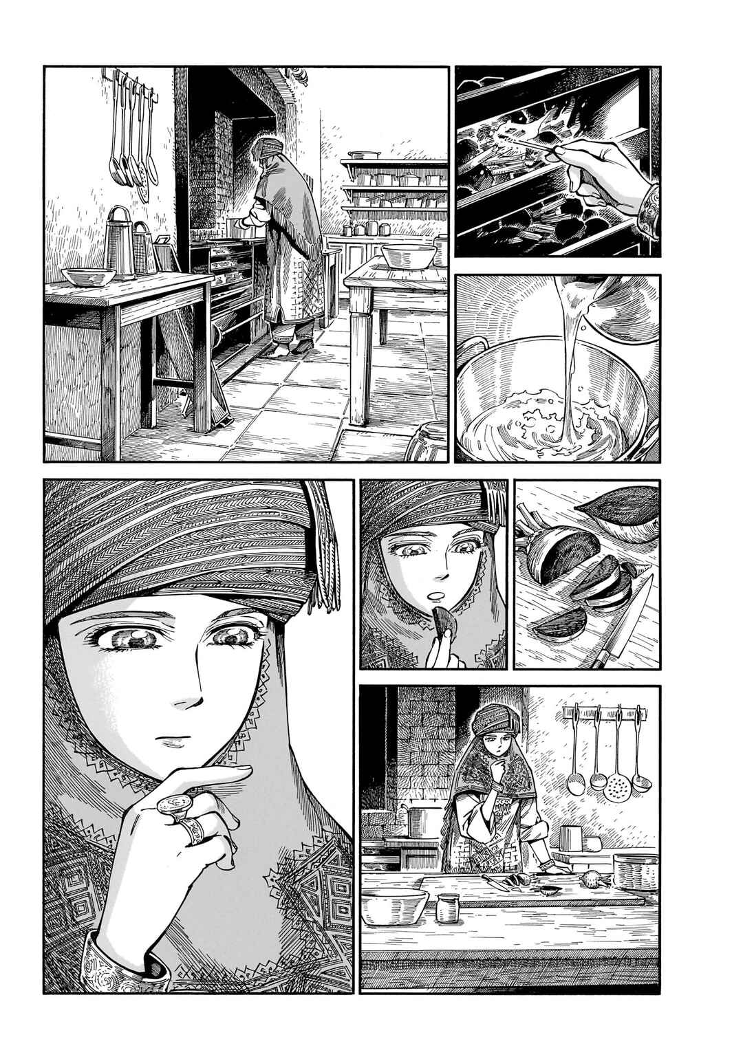 Chapter 108 - Page 22