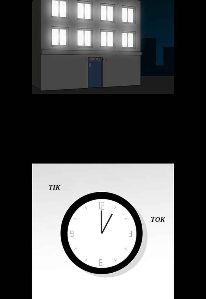 Chapter 17 - Page 4