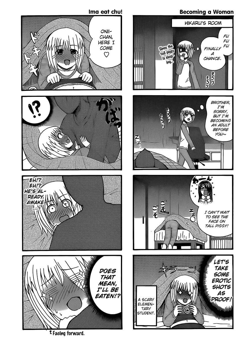 Chapter 45 - Page 3