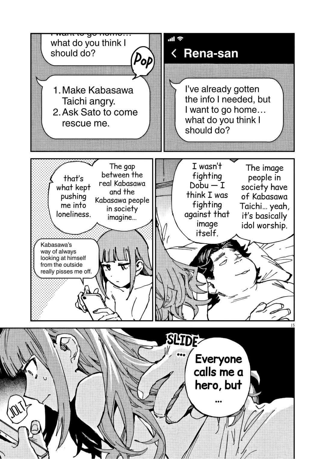 Chapter 29 - Page 15