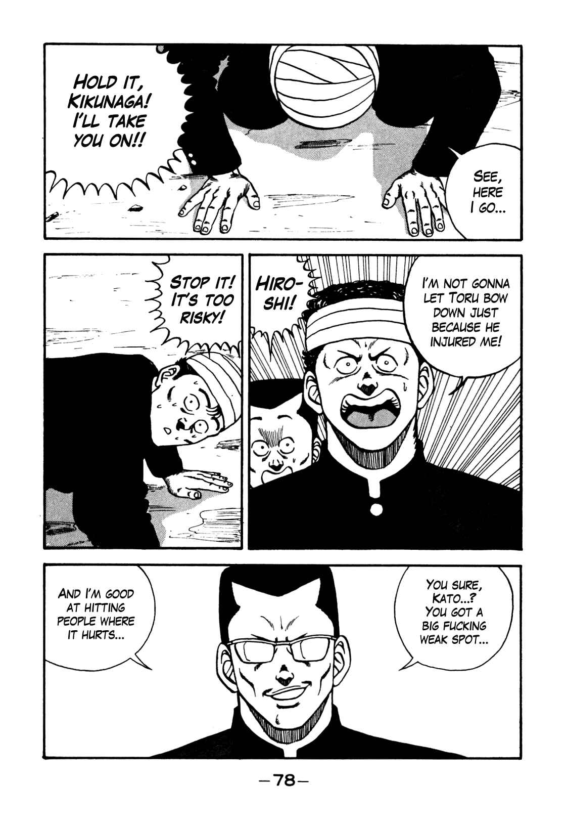 Chapter 102 - Page 16