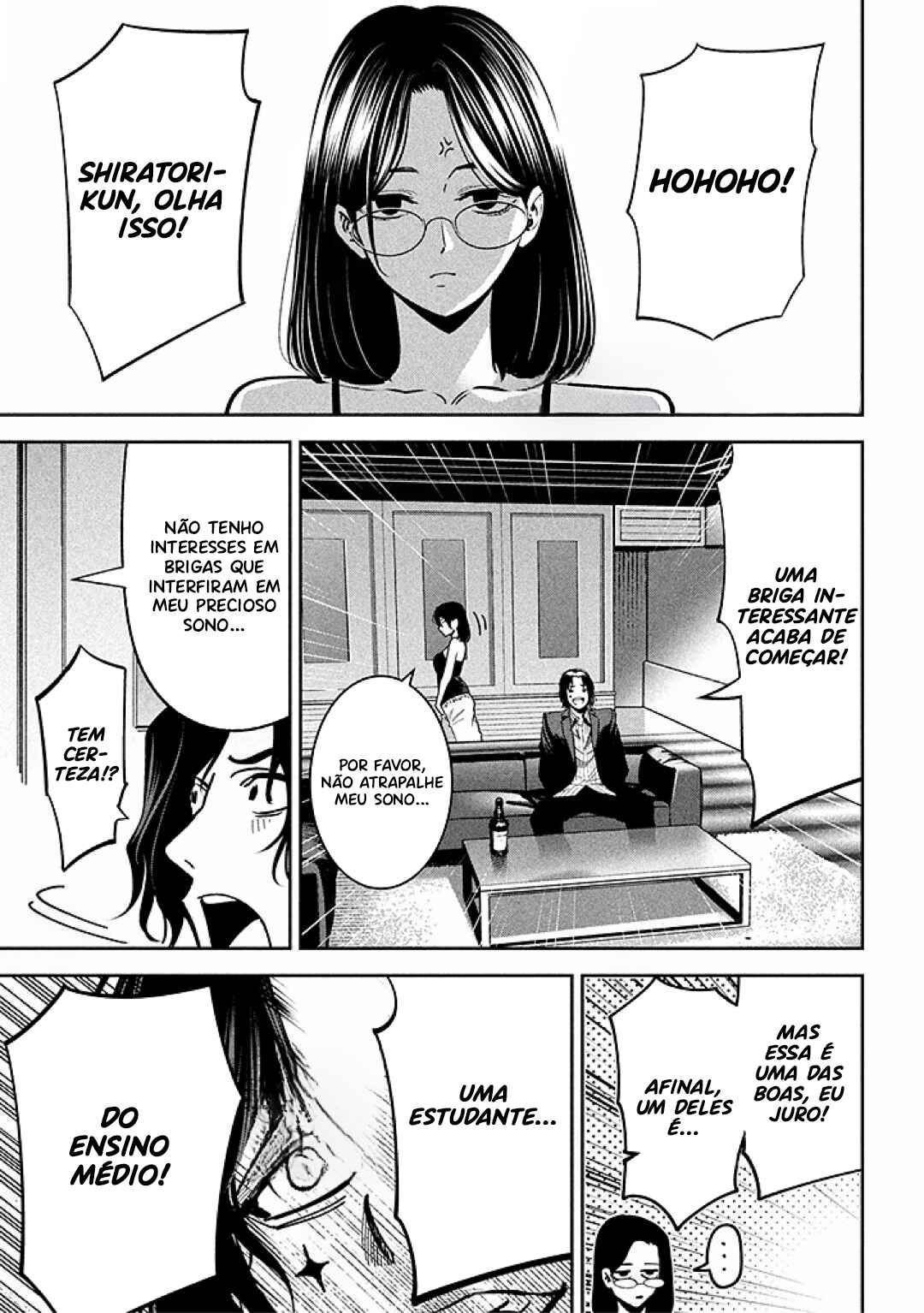 Chapter 32 - Page 7