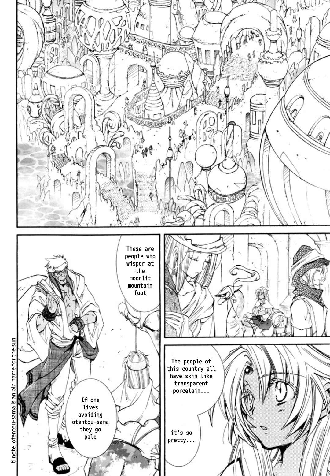 Chapter 27 - Page 12
