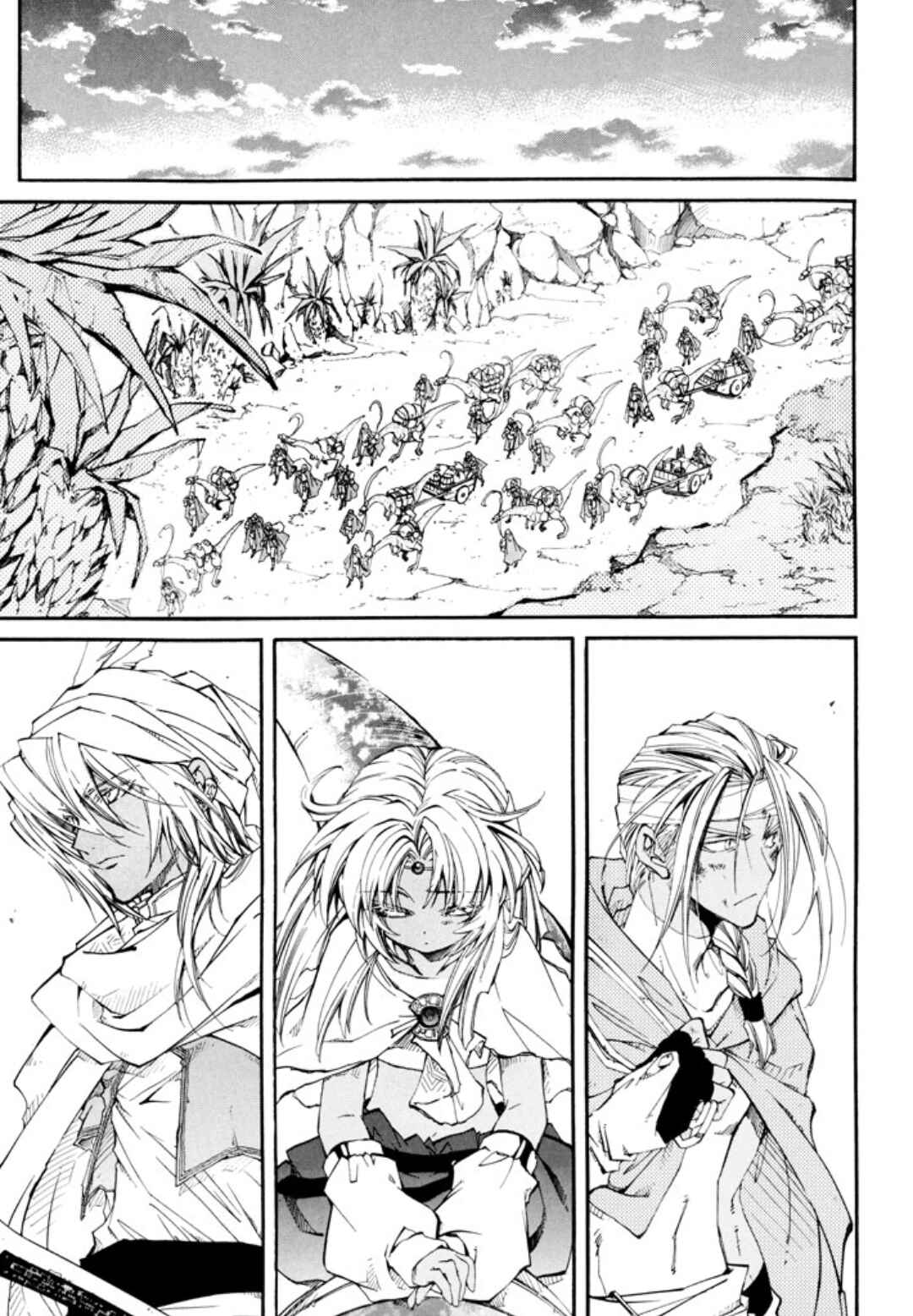 Chapter 27 - Page 4