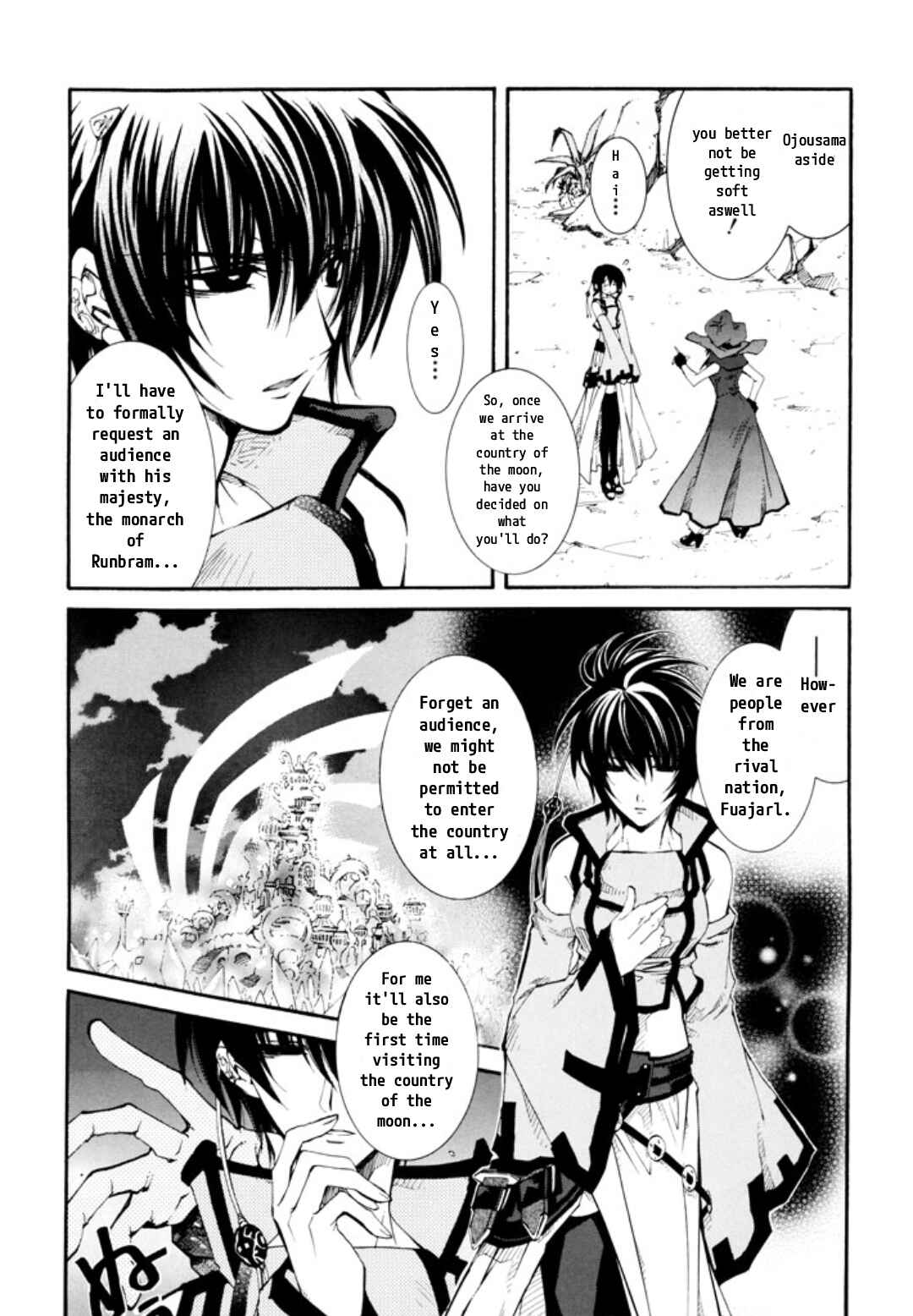 Chapter 27 - Page 7